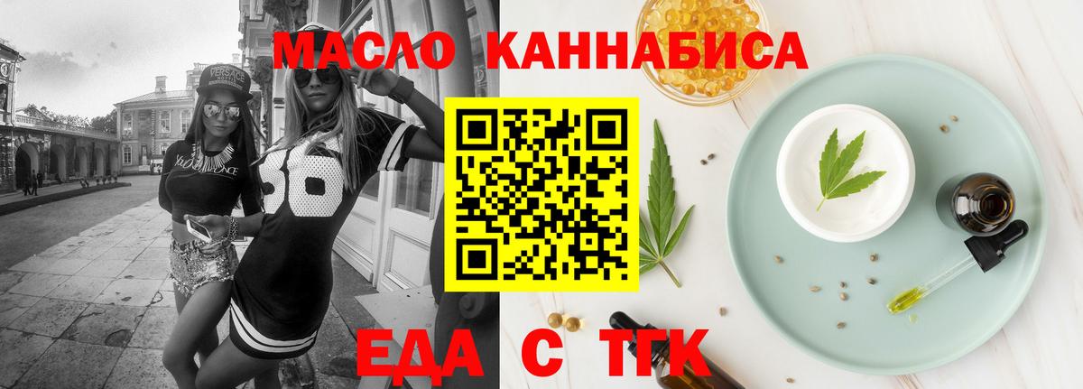 Бошки Шишки  Михайловск  ЭКСТАЗИ  Меф МЯУ МЯУ   Cocaine  Вход с VPN 
