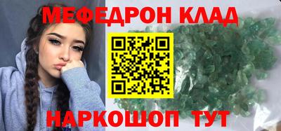 ешки Изобильный