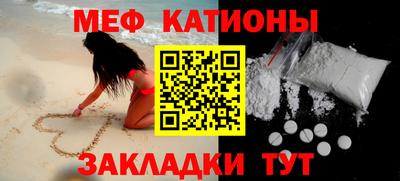 дистиллят марихуана Ипатово