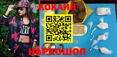 ешки Изобильный