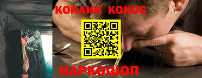 марихуана Ирбит