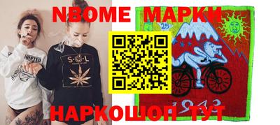 ешки Изобильный