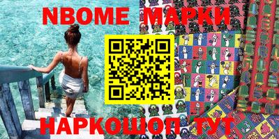 ешки Изобильный