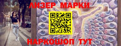 ешки Изобильный