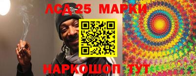 дистиллят марихуана Ипатово