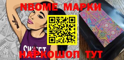 ешки Изобильный