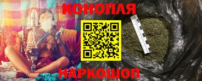 ешки Изобильный