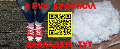 ешки Изобильный