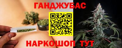 ешки Изобильный