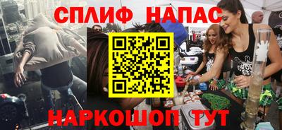 марихуана Ирбит
