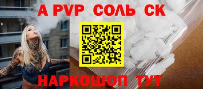 марихуана Ирбит