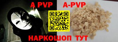 марихуана Ирбит