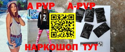 марихуана Ирбит
