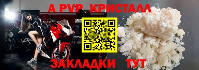 марихуана Ирбит