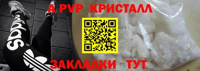 марихуана Ирбит