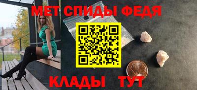 дистиллят марихуана Ипатово
