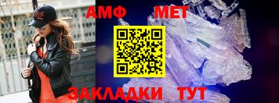 ешки Изобильный