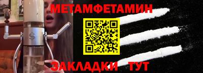 ешки Изобильный