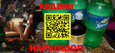 дистиллят марихуана Ипатово