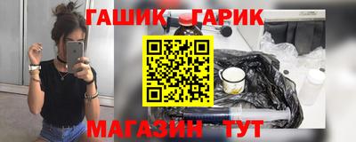 марихуана Ирбит