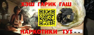 ешки Изобильный