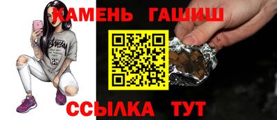 ешки Изобильный