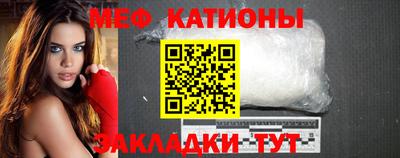 дистиллят марихуана Ипатово