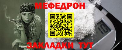 марихуана Ирбит