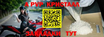 дистиллят марихуана Ипатово