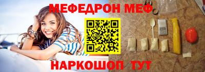 марихуана Ирбит